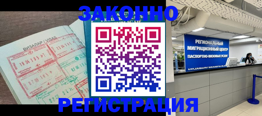 форма 3 в Нелидово